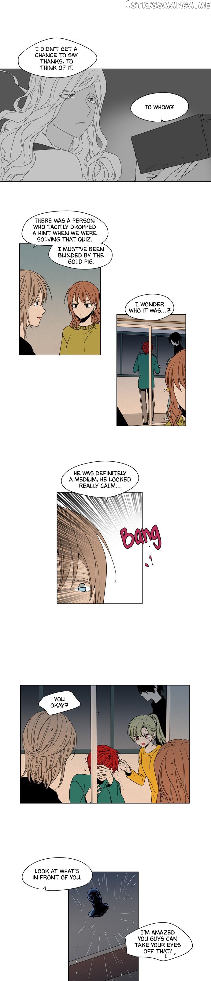 The Daily Lives of Ghosts chapter 58 - page 9