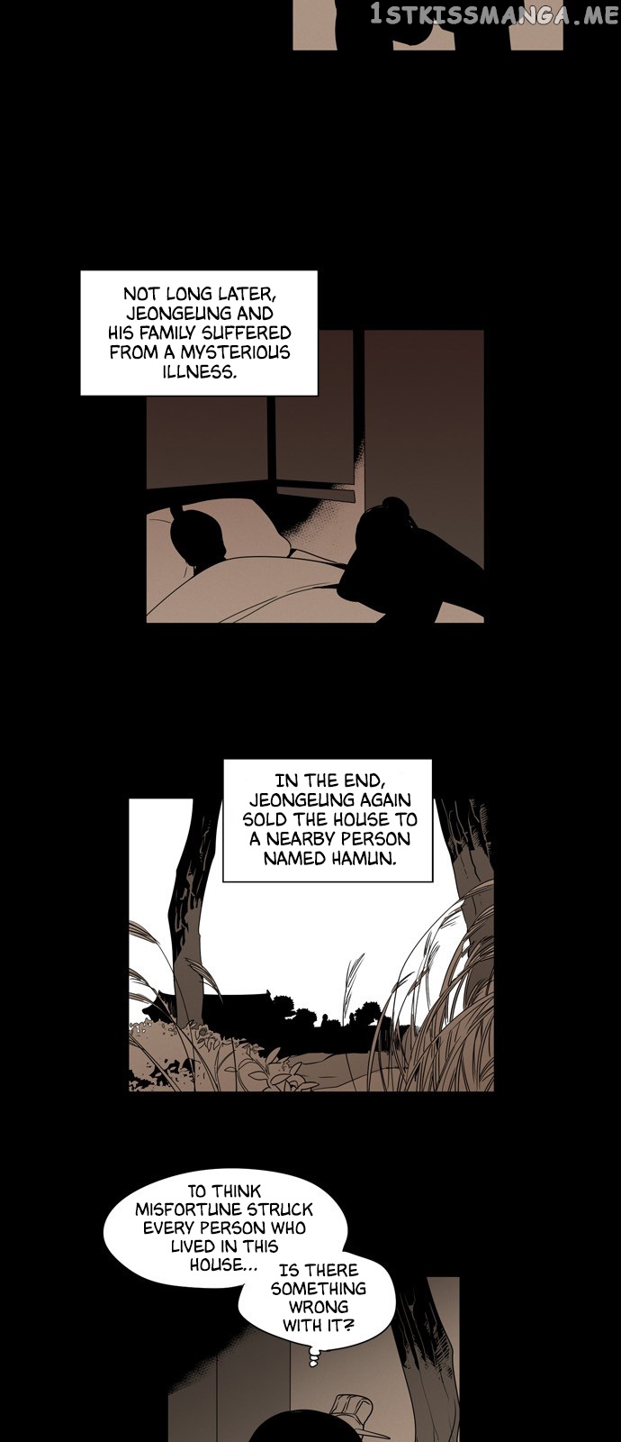 The Daily Lives of Ghosts chapter 57 - page 10