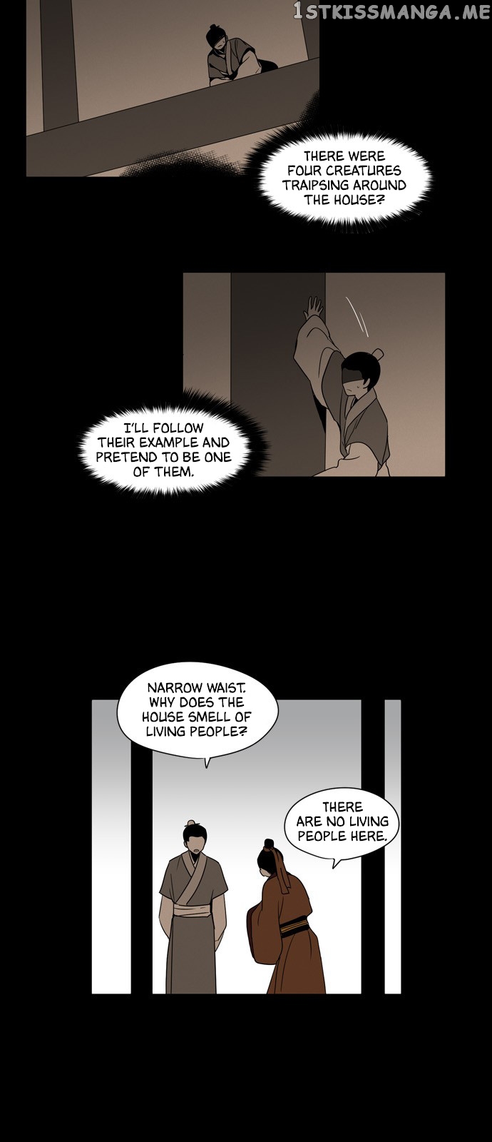 The Daily Lives of Ghosts chapter 57 - page 15