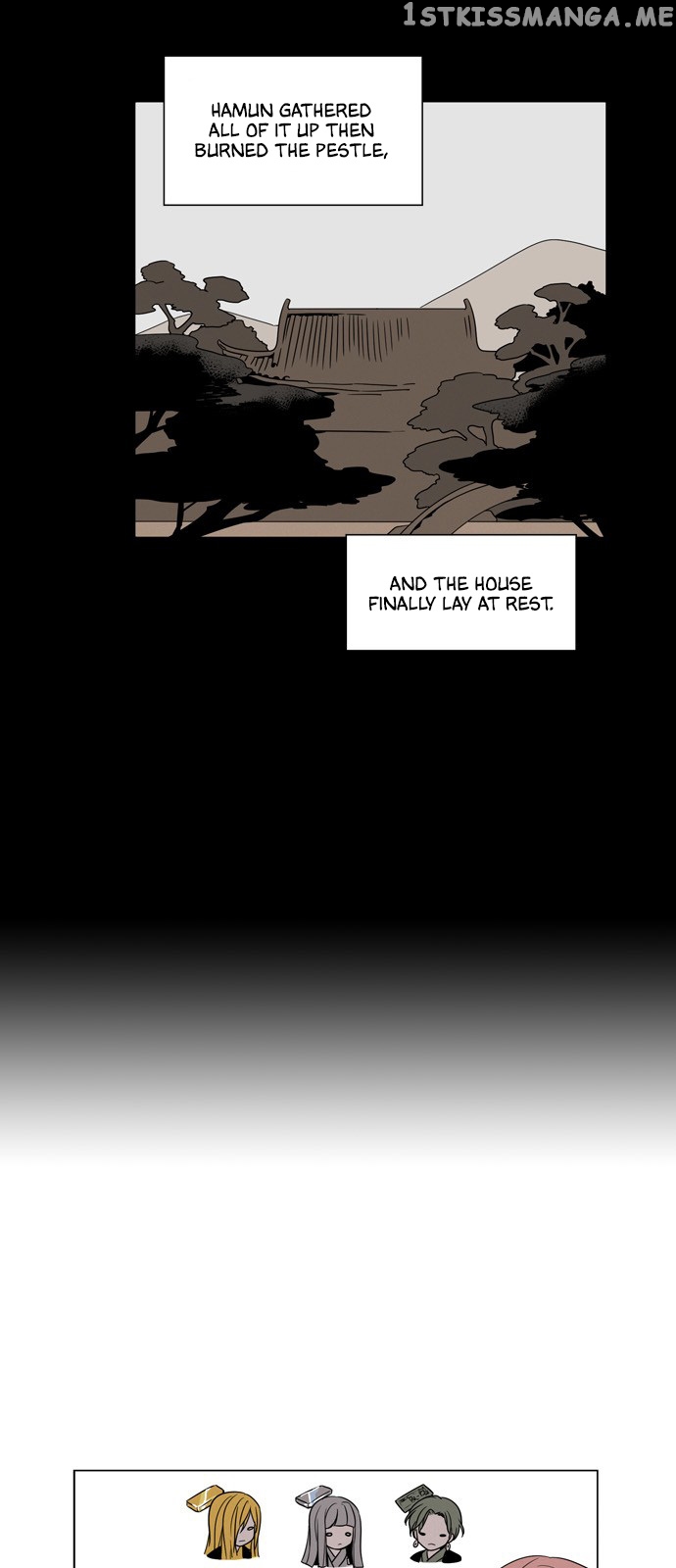 The Daily Lives of Ghosts chapter 57 - page 18