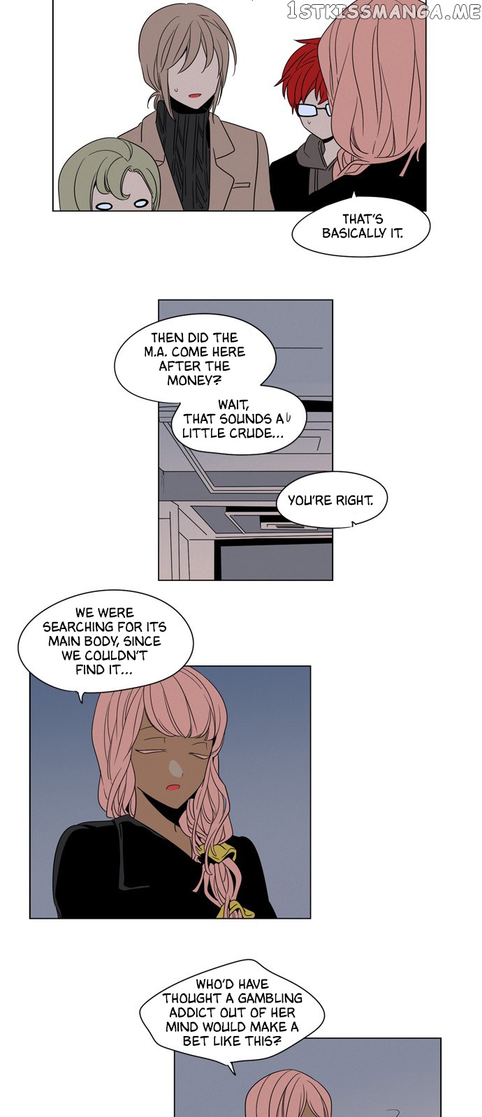 The Daily Lives of Ghosts chapter 57 - page 19