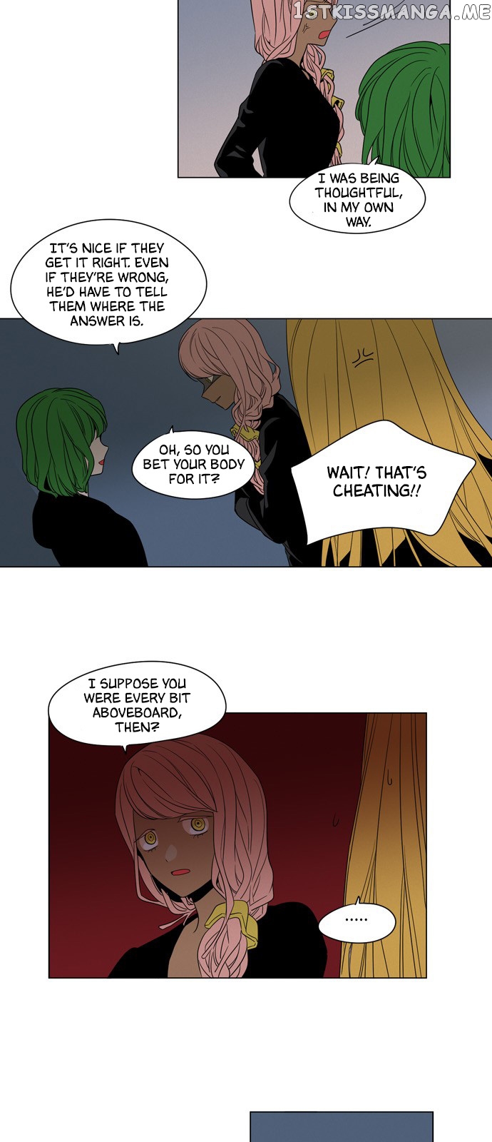 The Daily Lives of Ghosts chapter 57 - page 20