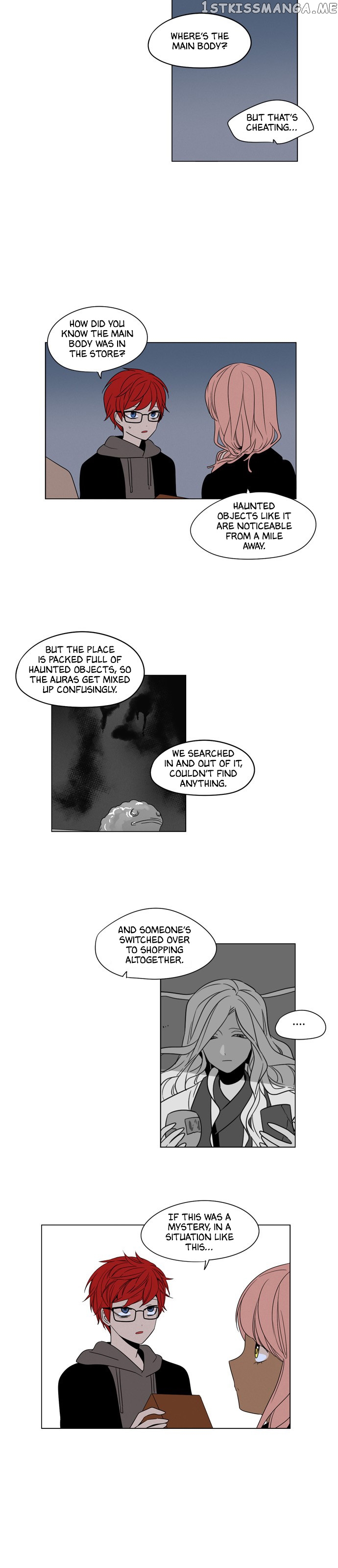 The Daily Lives of Ghosts chapter 57 - page 21