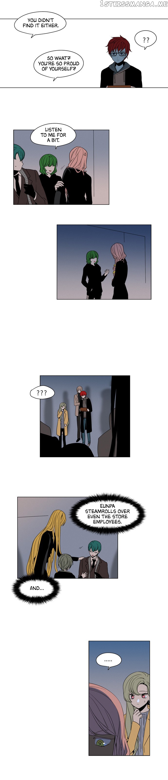 The Daily Lives of Ghosts chapter 57 - page 4