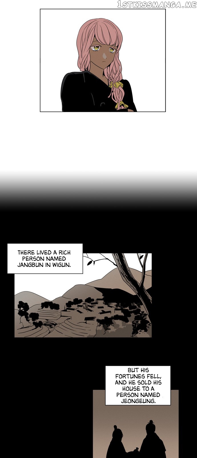 The Daily Lives of Ghosts chapter 57 - page 9