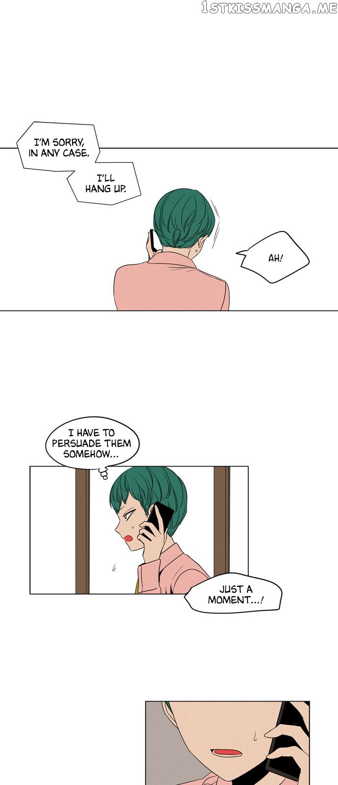 The Daily Lives of Ghosts chapter 25 - page 1