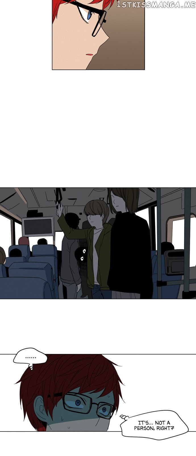 The Daily Lives of Ghosts chapter 25 - page 12