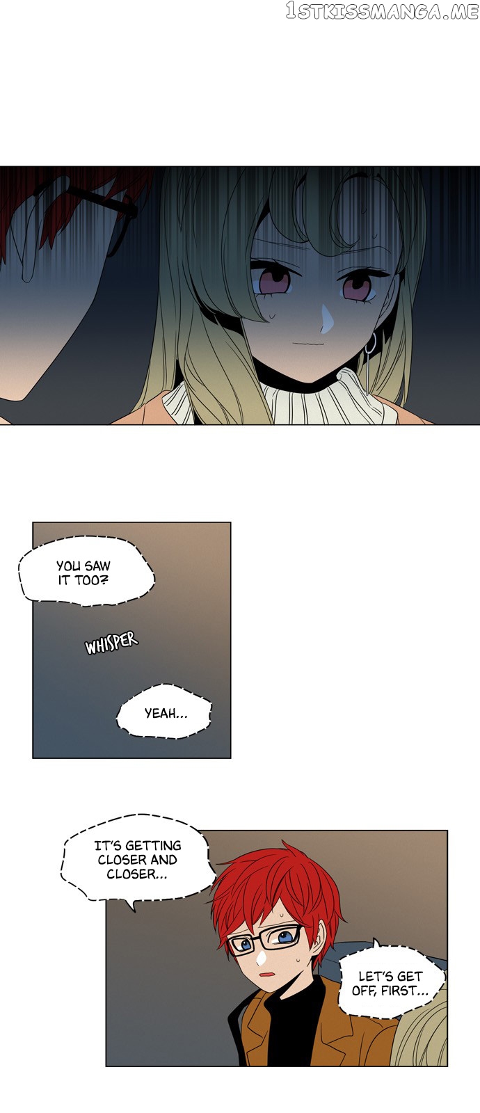 The Daily Lives of Ghosts chapter 25 - page 15