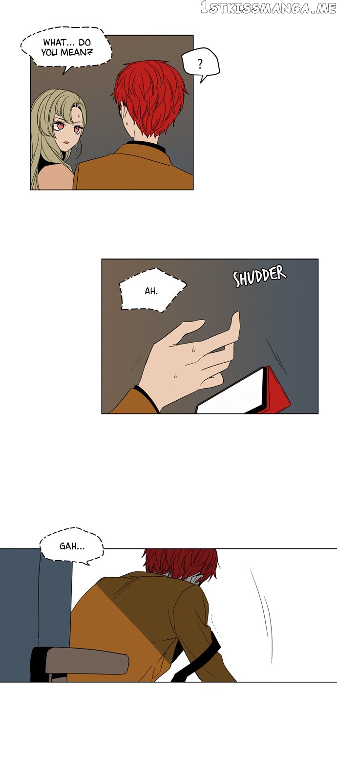 The Daily Lives of Ghosts chapter 25 - page 16