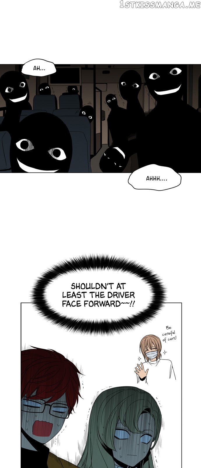 The Daily Lives of Ghosts chapter 25 - page 18