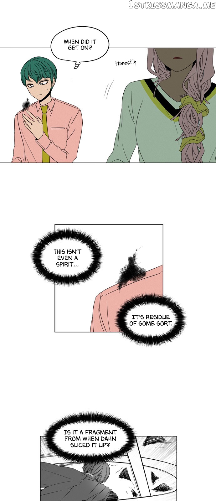 The Daily Lives of Ghosts chapter 25 - page 4