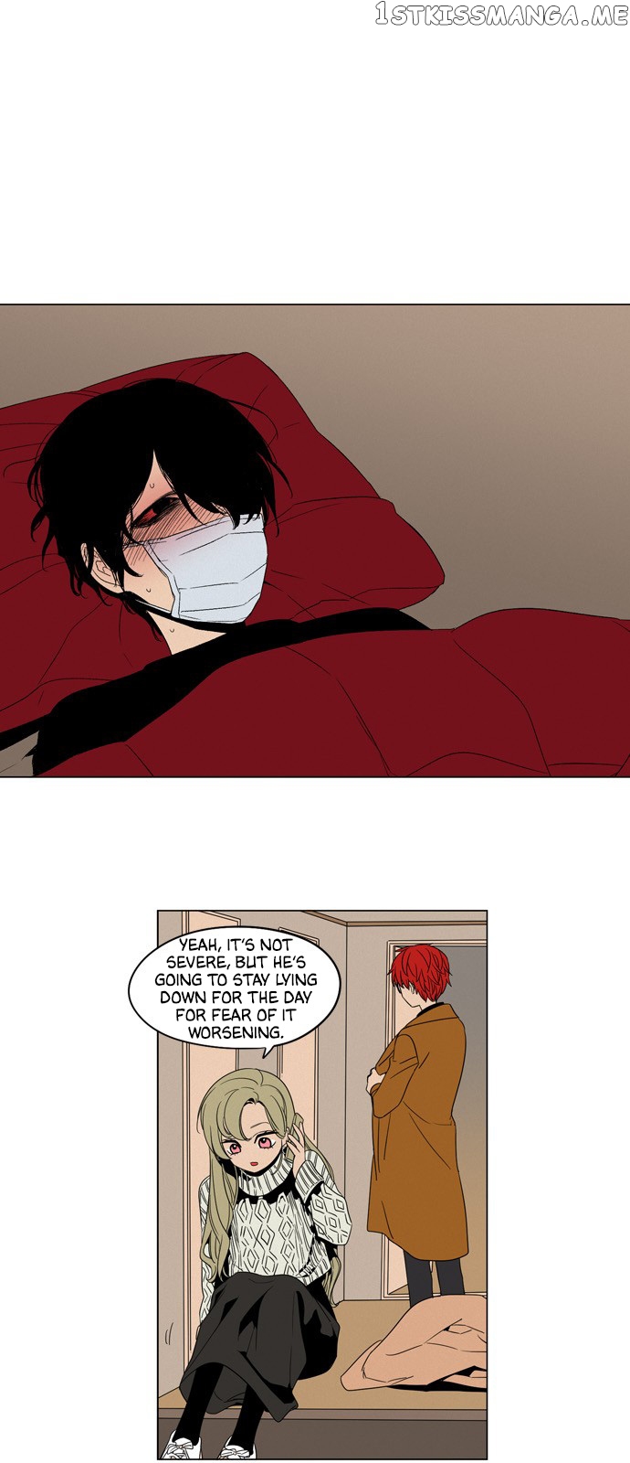 The Daily Lives of Ghosts chapter 25 - page 7