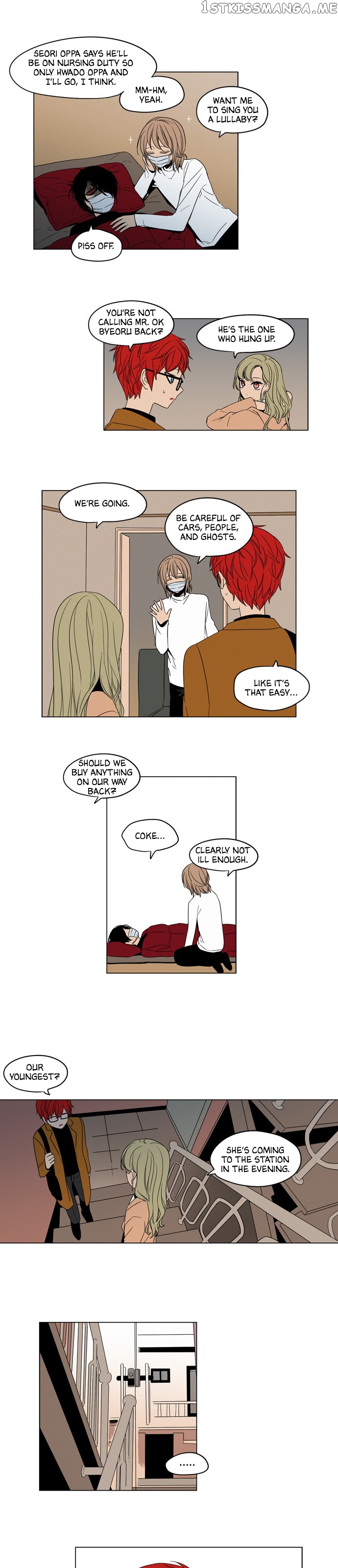 The Daily Lives of Ghosts chapter 25 - page 8