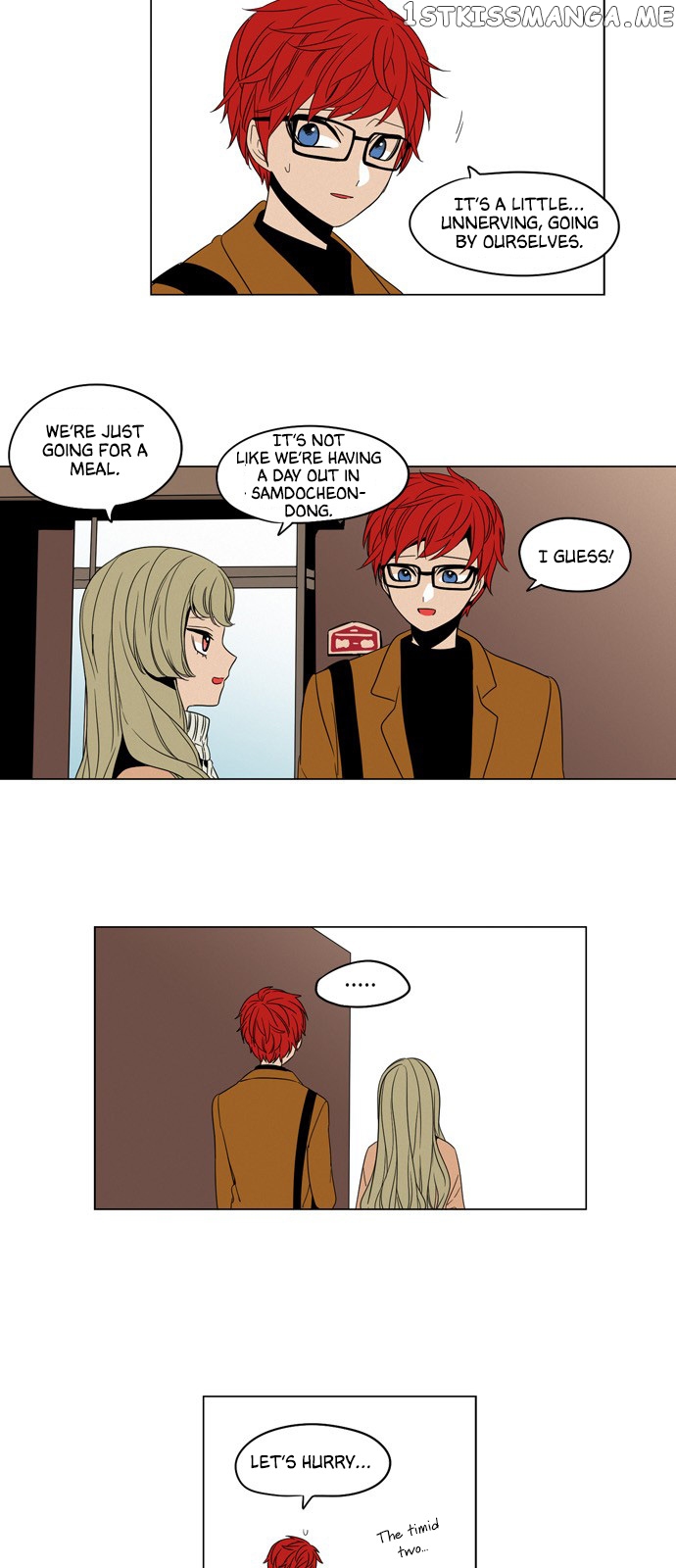 The Daily Lives of Ghosts chapter 25 - page 9