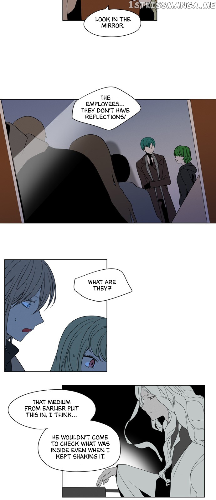 The Daily Lives of Ghosts chapter 56 - page 14