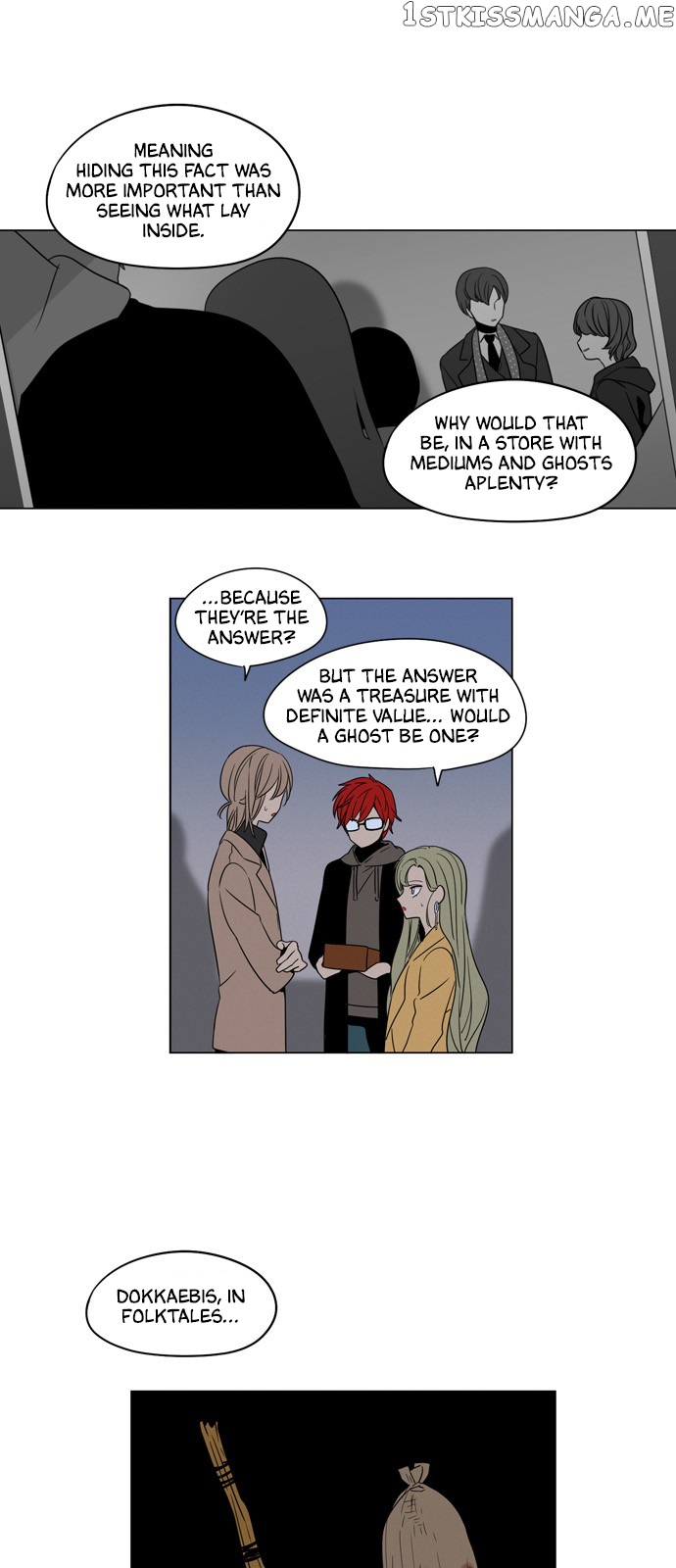 The Daily Lives of Ghosts chapter 56 - page 15