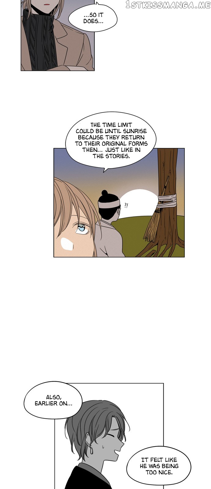 The Daily Lives of Ghosts chapter 56 - page 17