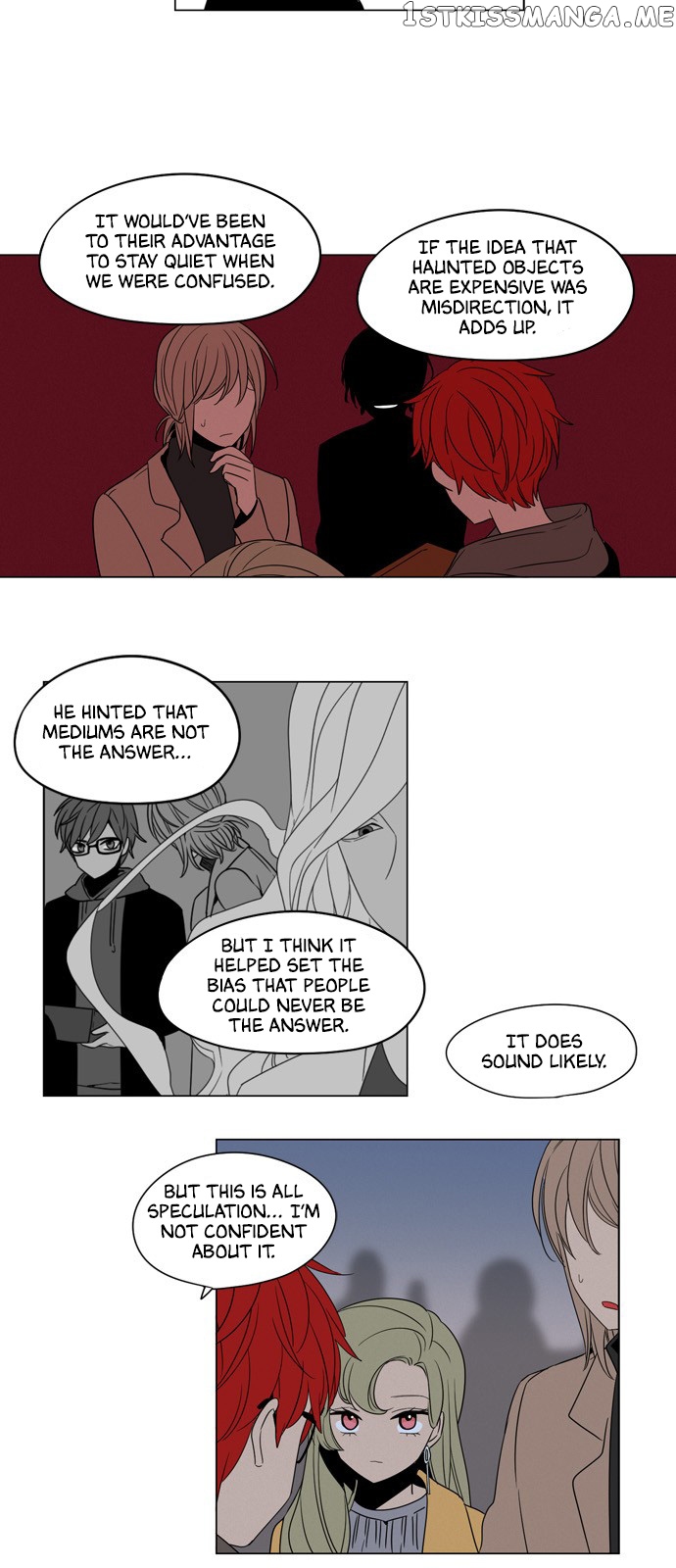 The Daily Lives of Ghosts chapter 56 - page 18