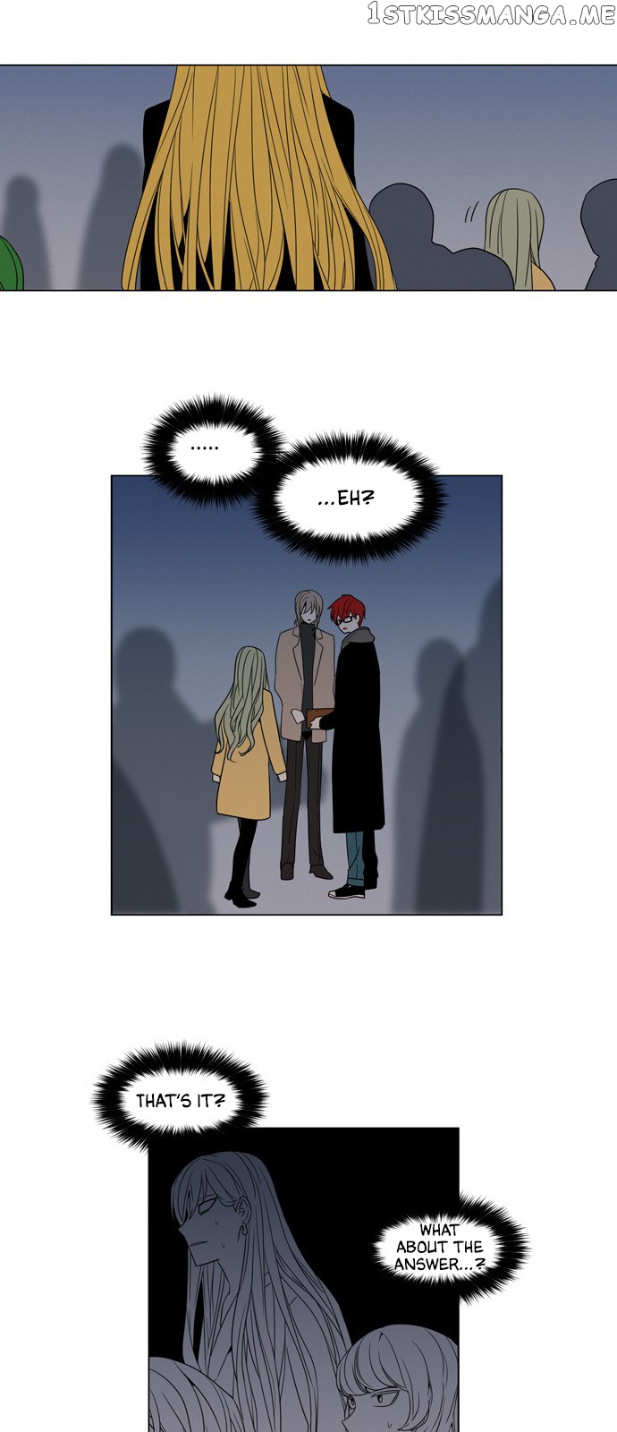The Daily Lives of Ghosts chapter 56 - page 22