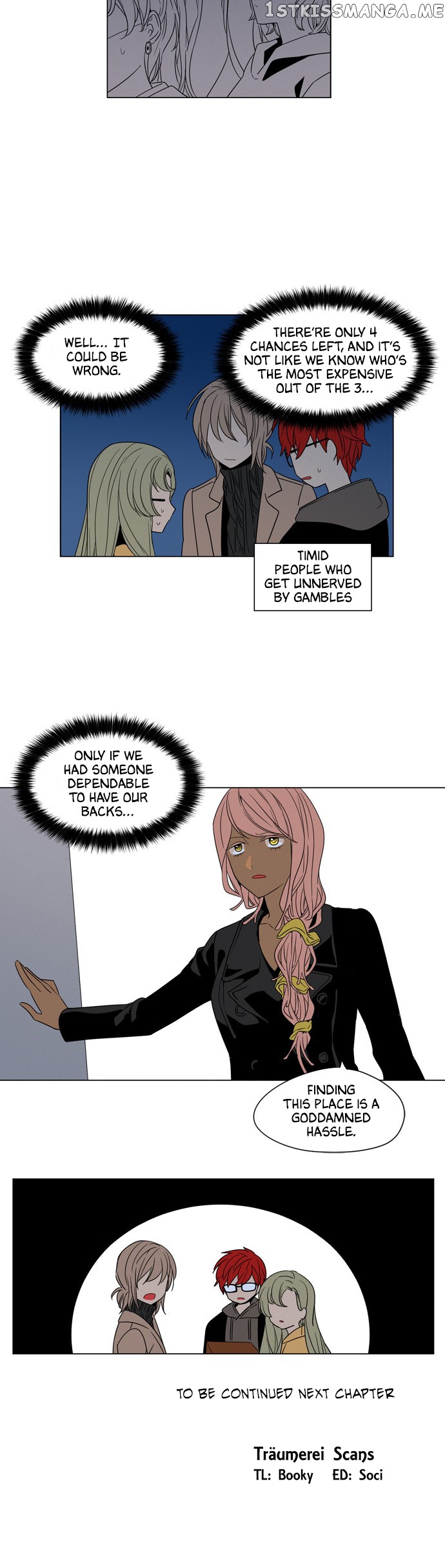The Daily Lives of Ghosts chapter 56 - page 23