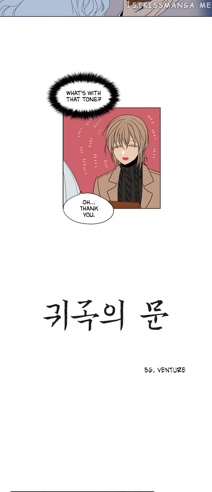 The Daily Lives of Ghosts chapter 56 - page 3