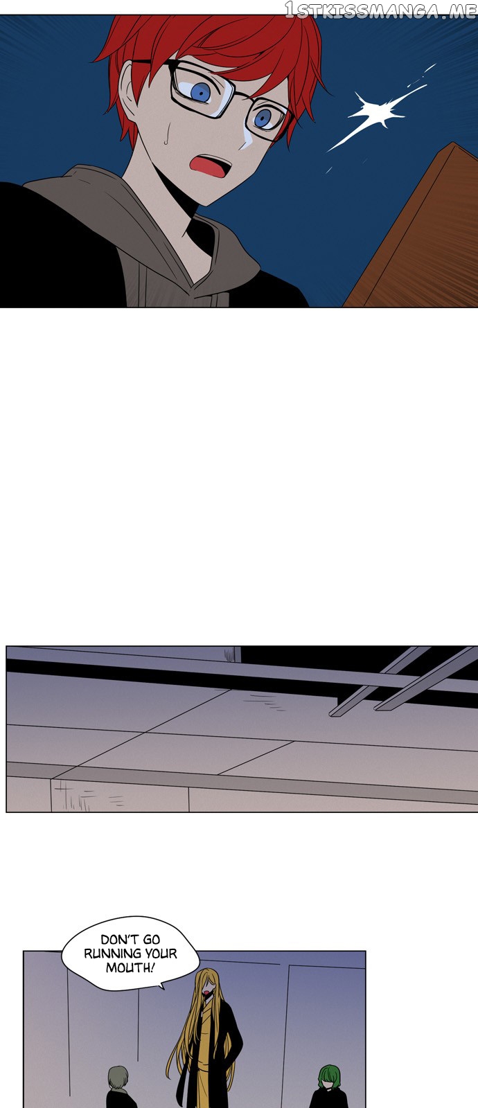 The Daily Lives of Ghosts chapter 56 - page 8