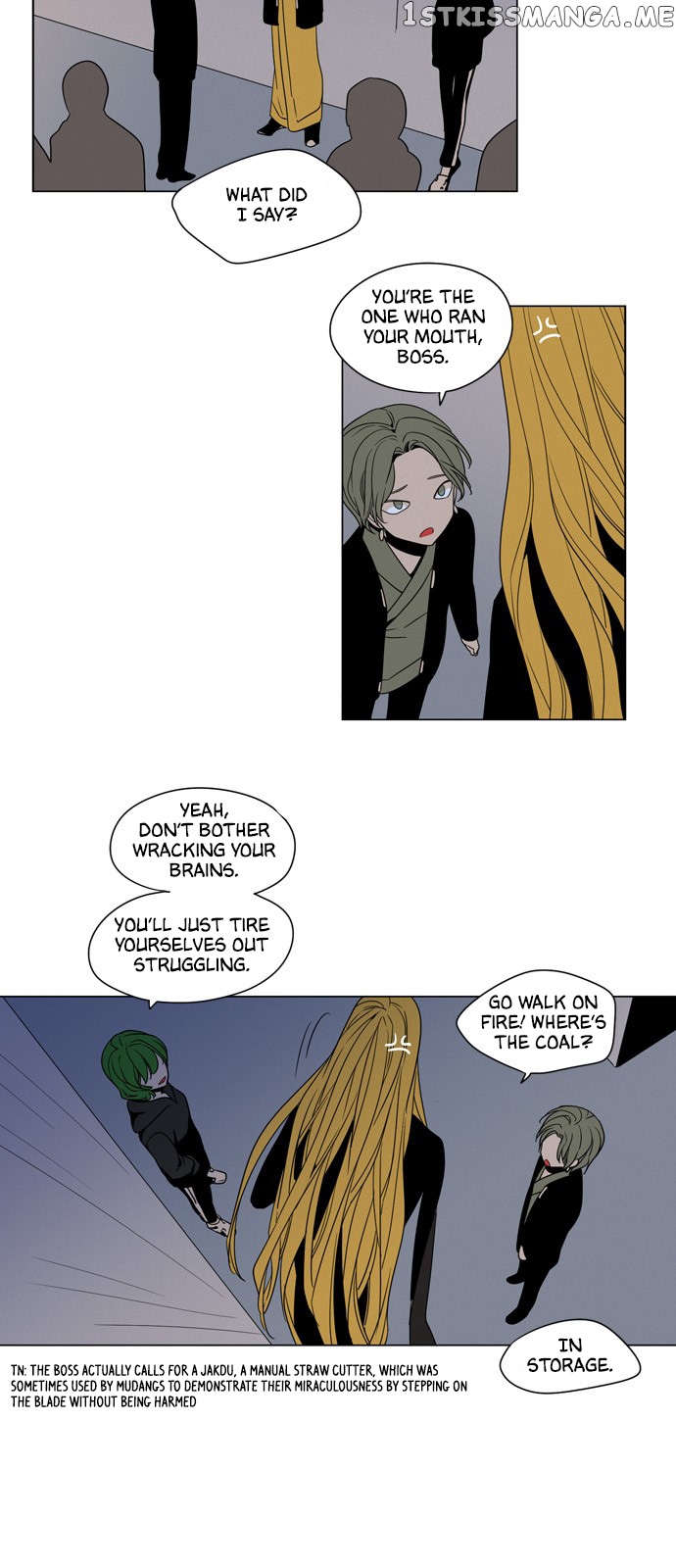 The Daily Lives of Ghosts chapter 56 - page 9