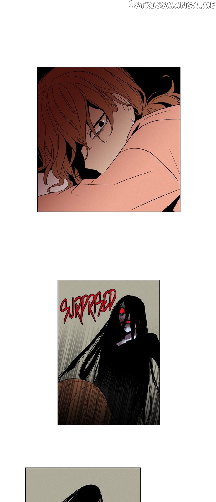 The Daily Lives of Ghosts chapter 17 - page 12