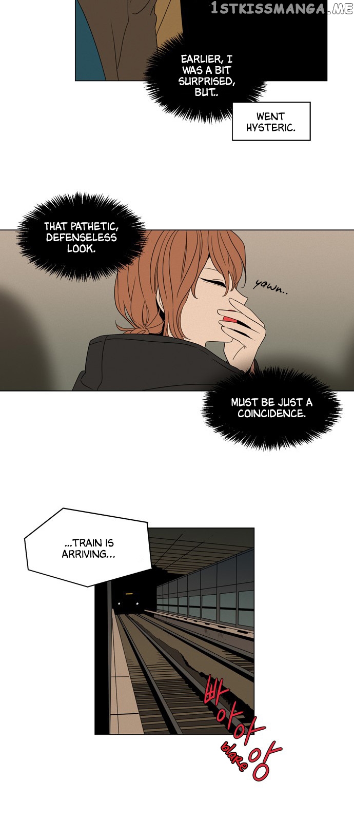 The Daily Lives of Ghosts chapter 17 - page 15