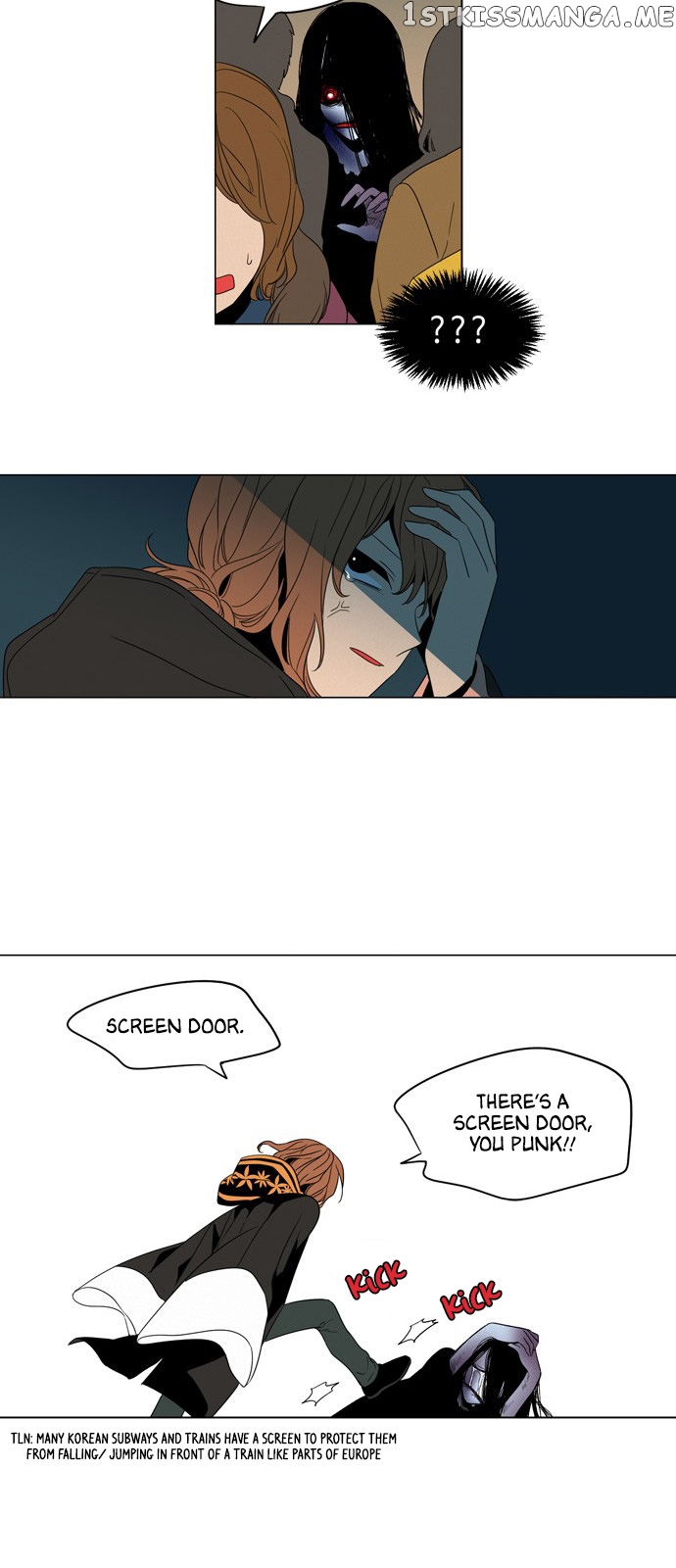 The Daily Lives of Ghosts chapter 17 - page 17
