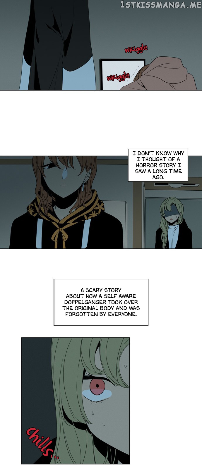 The Daily Lives of Ghosts chapter 17 - page 21