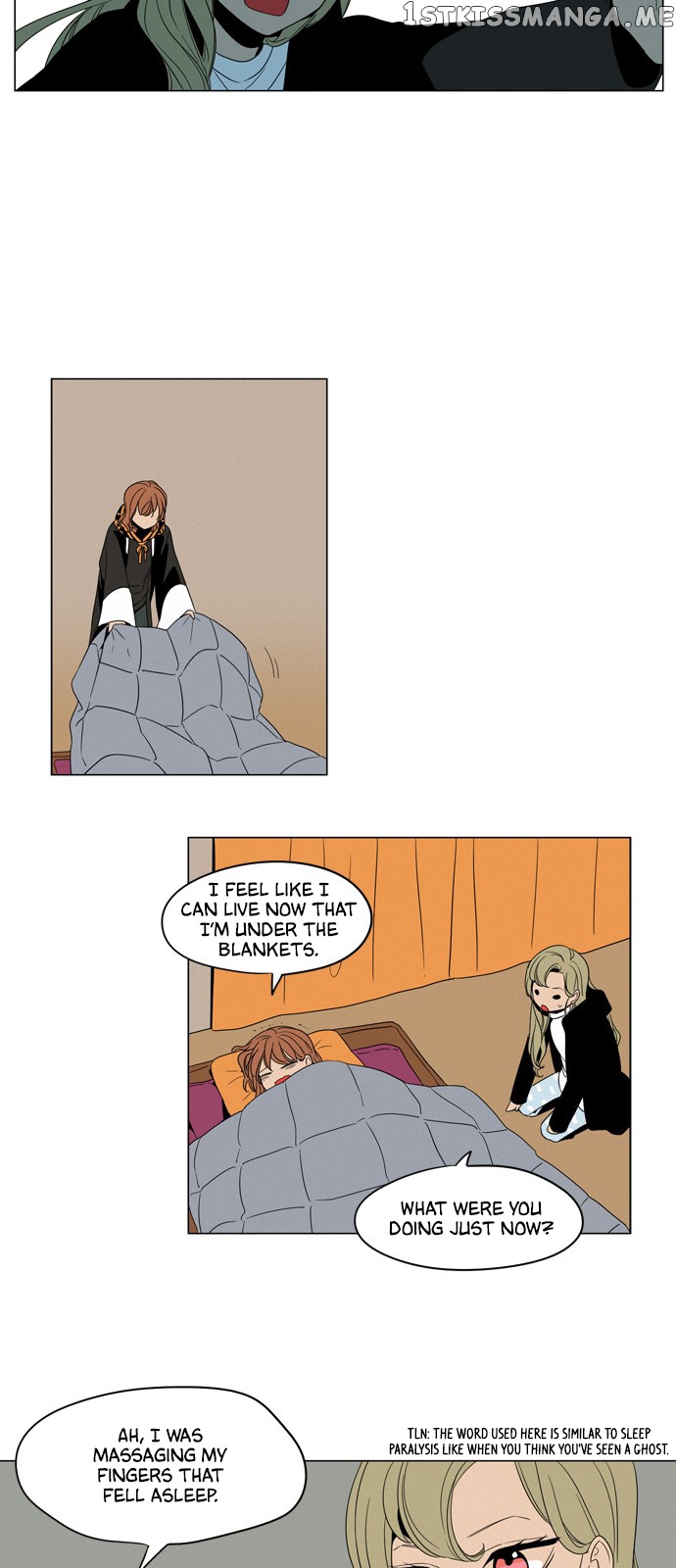 The Daily Lives of Ghosts chapter 17 - page 23