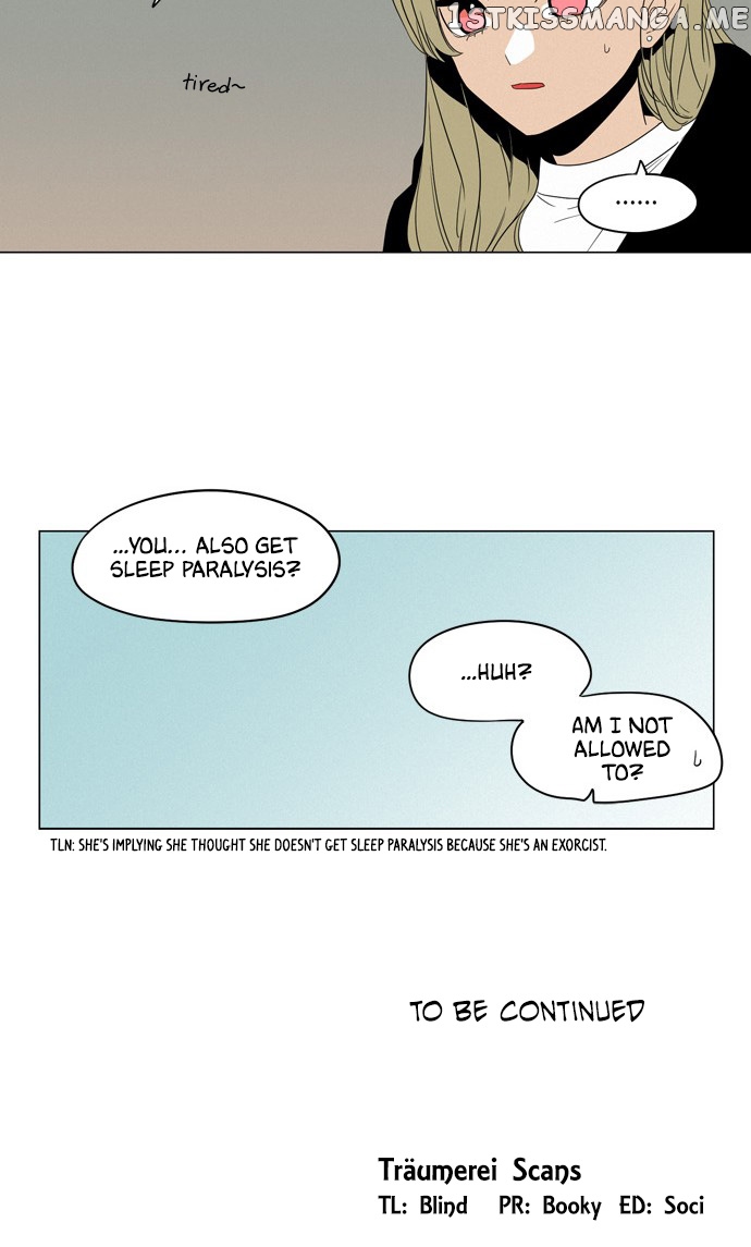 The Daily Lives of Ghosts chapter 17 - page 24