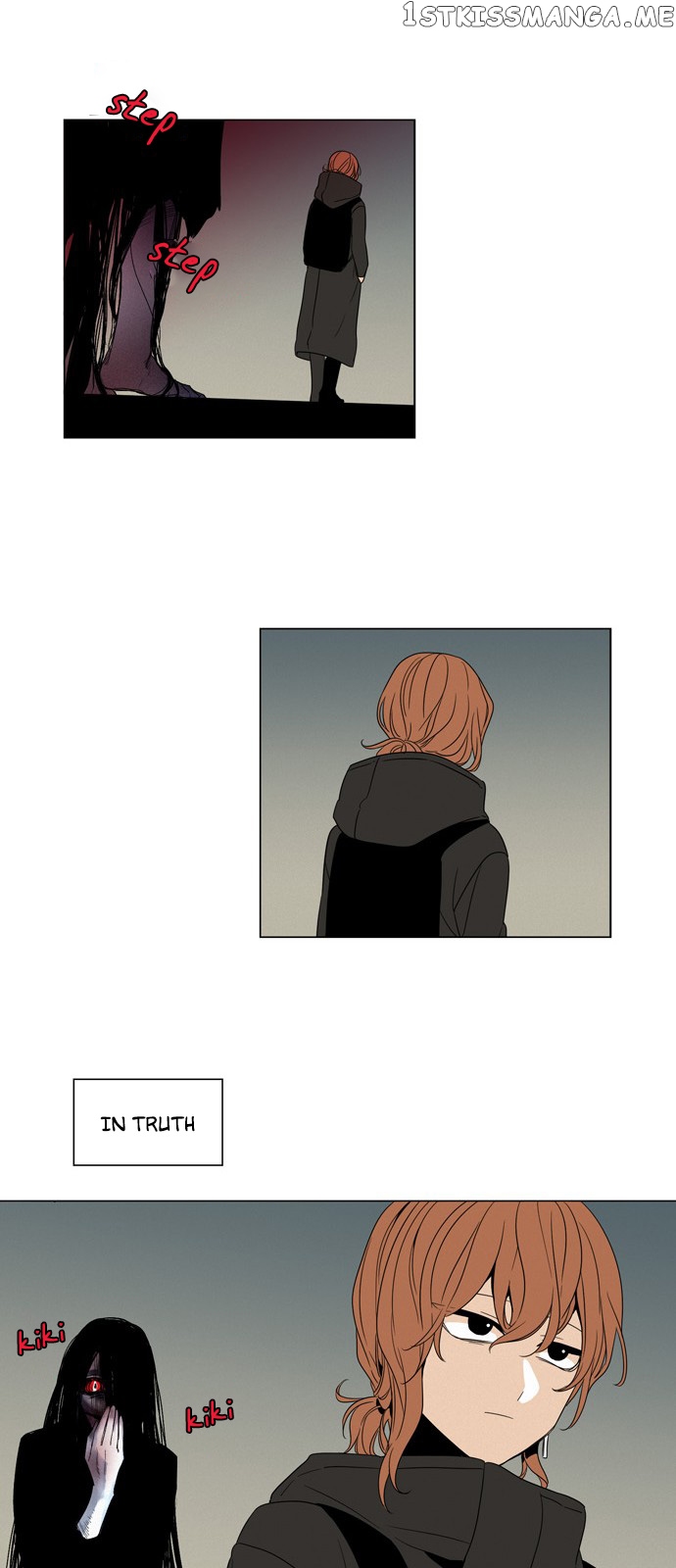 The Daily Lives of Ghosts chapter 17 - page 8
