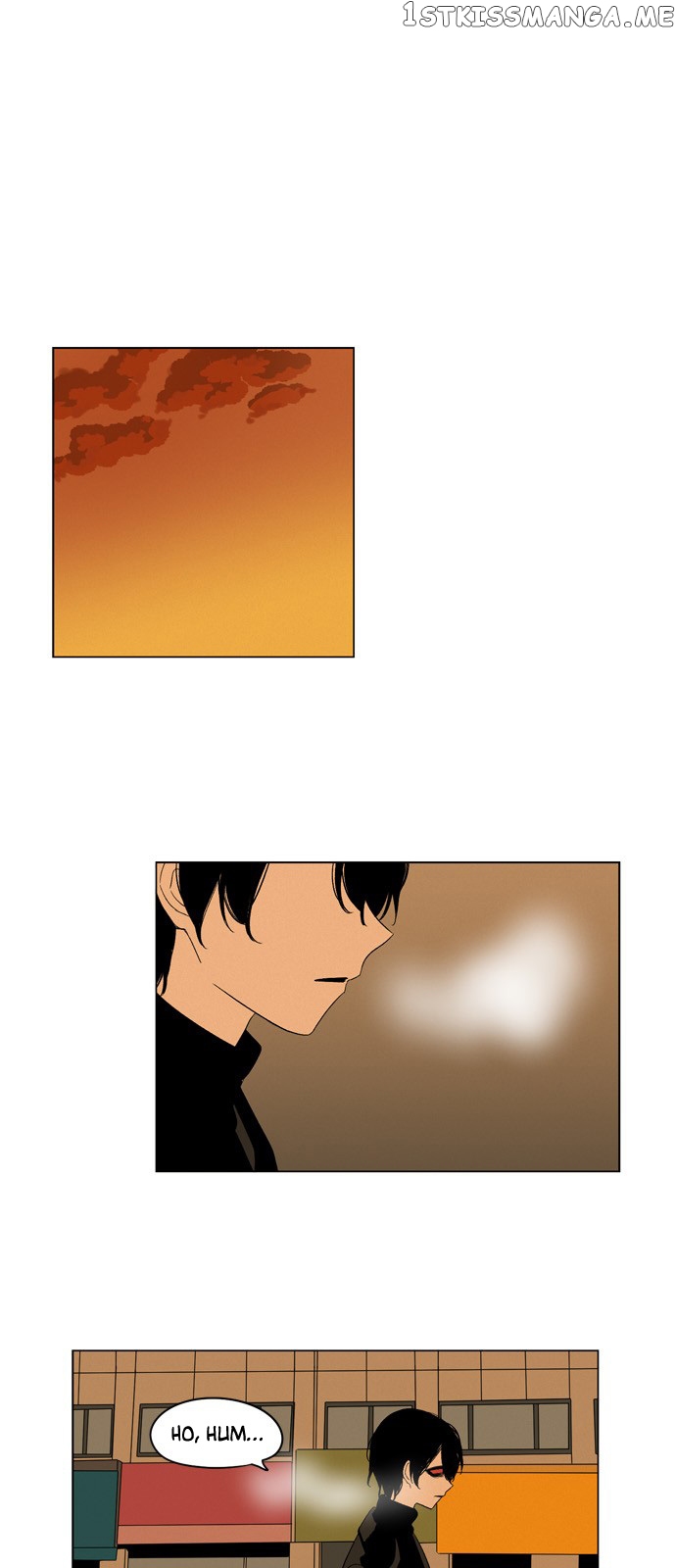 The Daily Lives of Ghosts chapter 11 - page 1