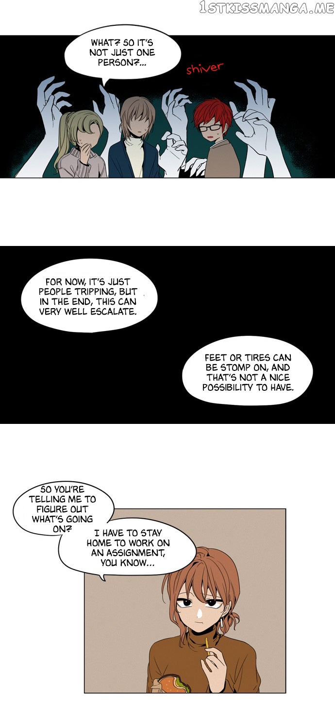 The Daily Lives of Ghosts chapter 11 - page 10