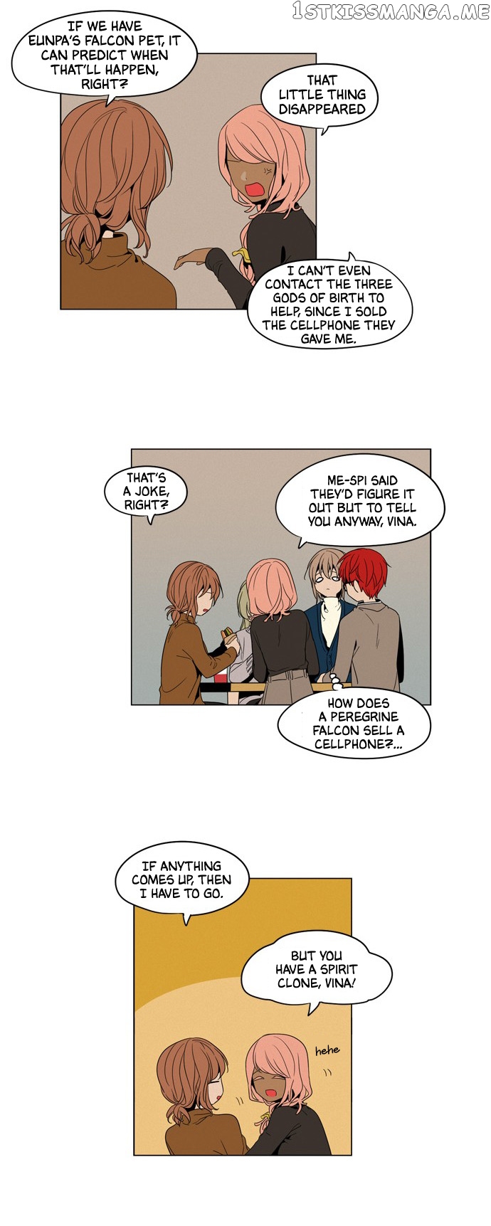 The Daily Lives of Ghosts chapter 11 - page 11