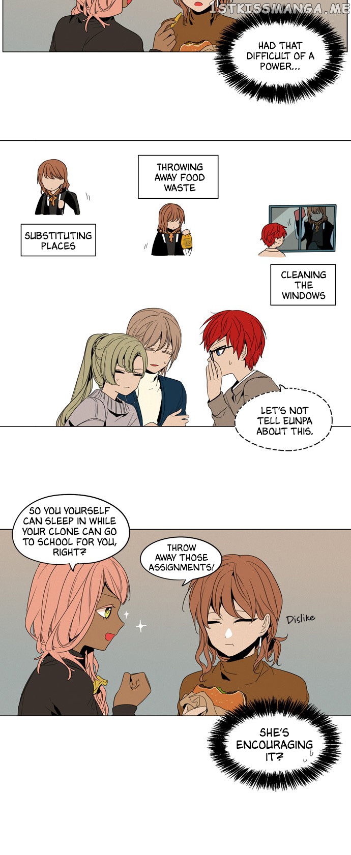 The Daily Lives of Ghosts chapter 11 - page 13