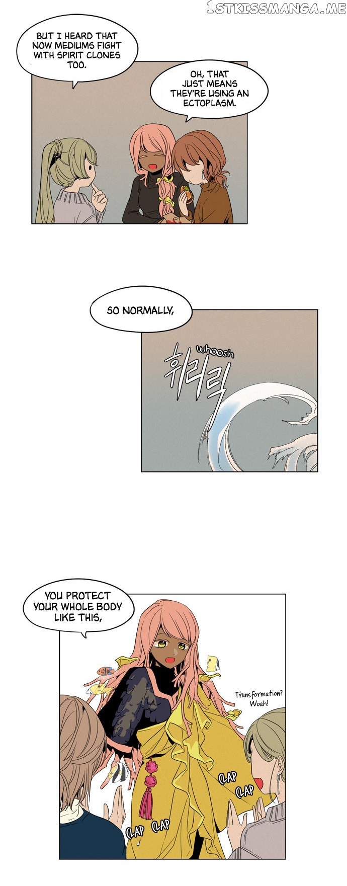 The Daily Lives of Ghosts chapter 11 - page 14