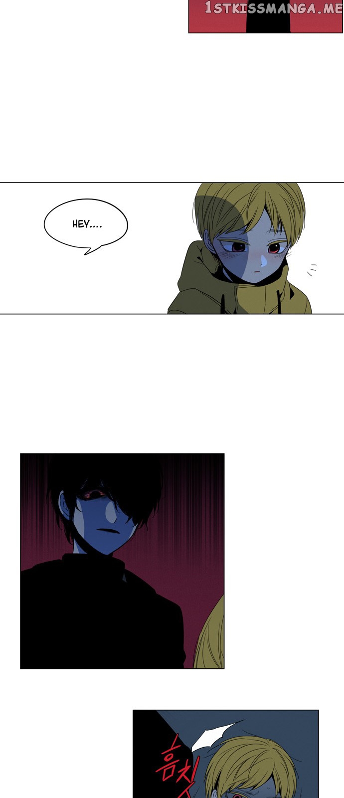 The Daily Lives of Ghosts chapter 11 - page 18
