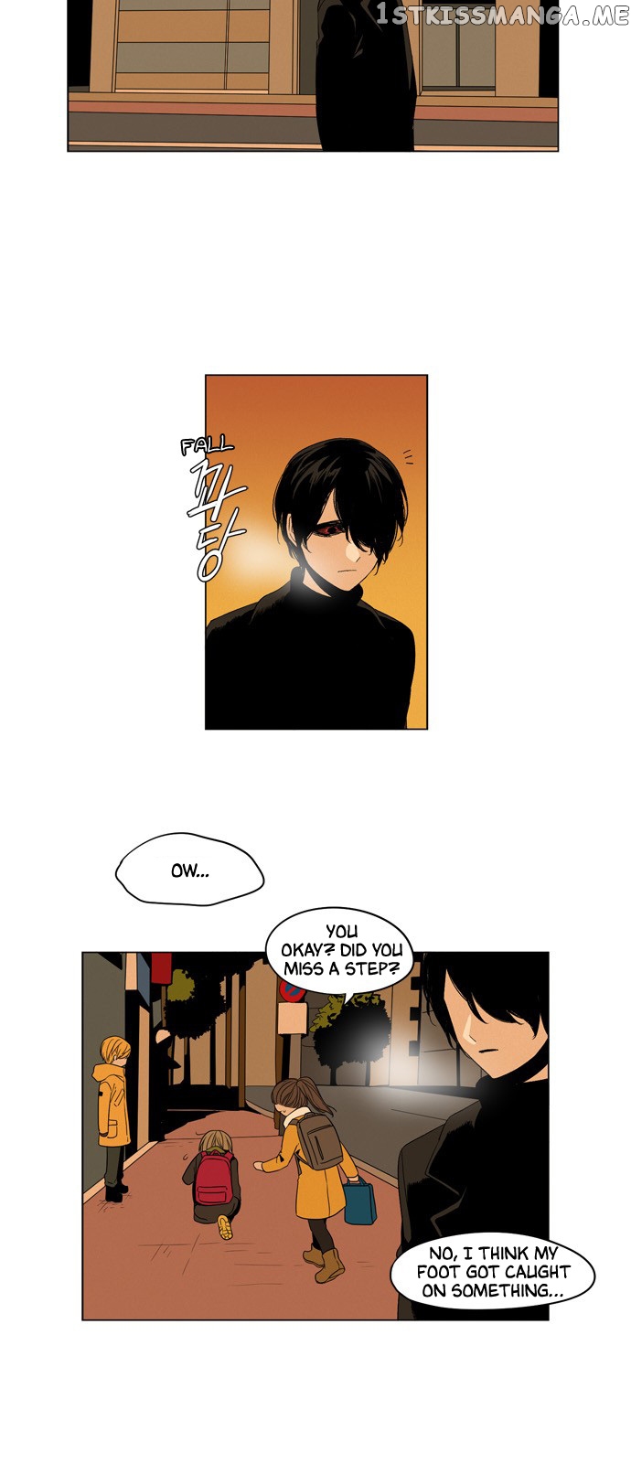 The Daily Lives of Ghosts chapter 11 - page 2