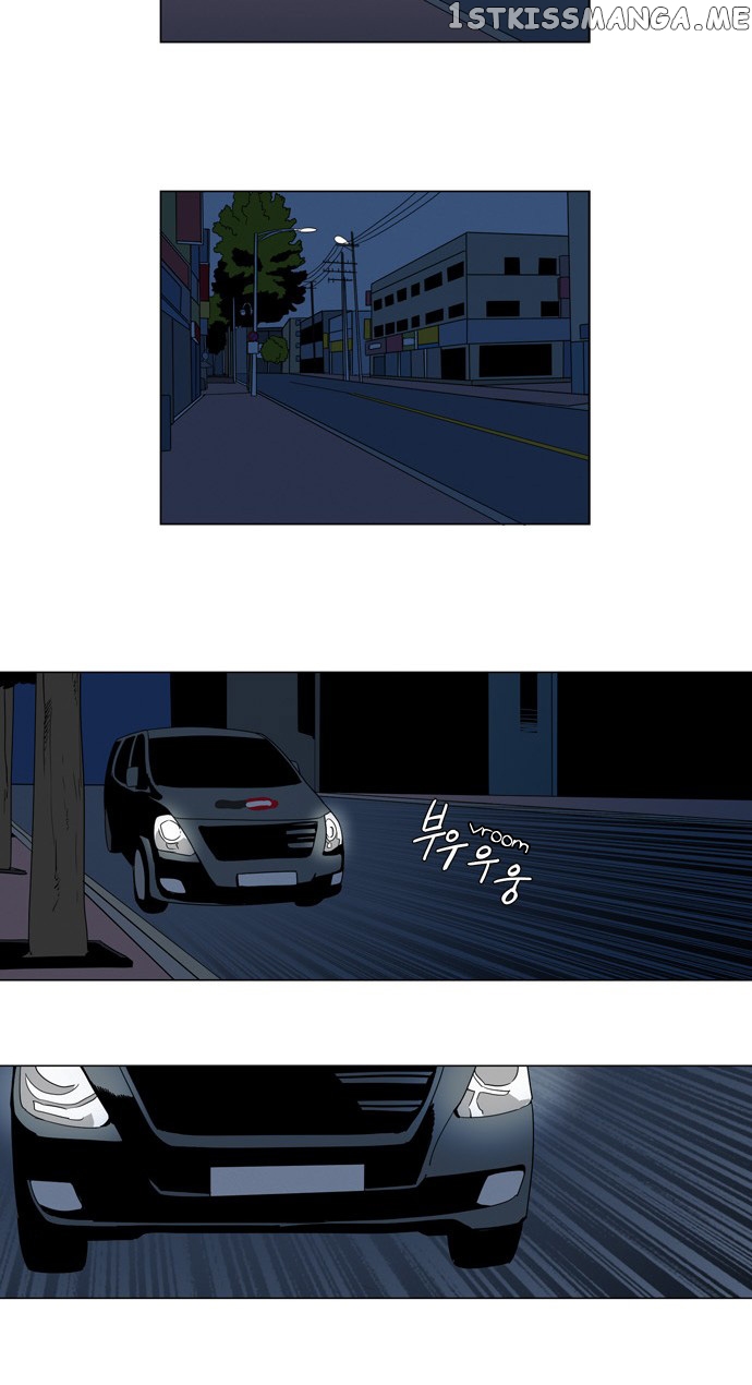 The Daily Lives of Ghosts chapter 11 - page 25