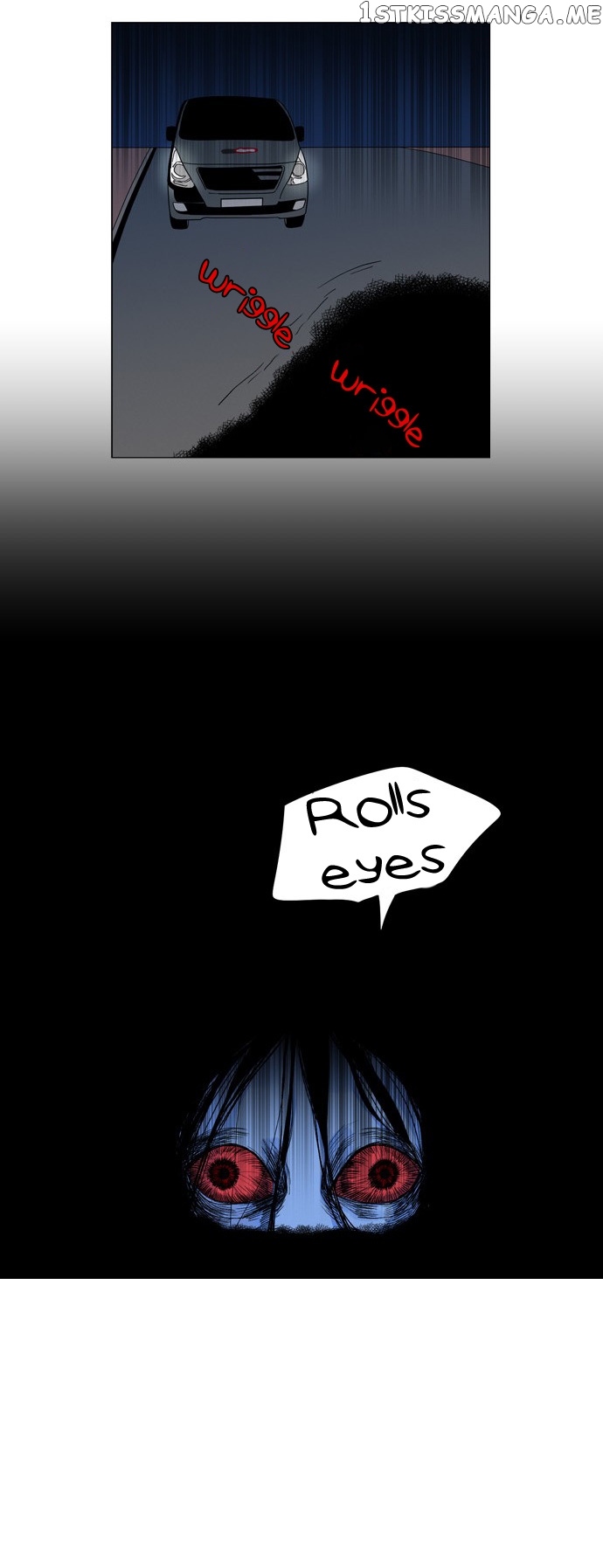The Daily Lives of Ghosts chapter 11 - page 26