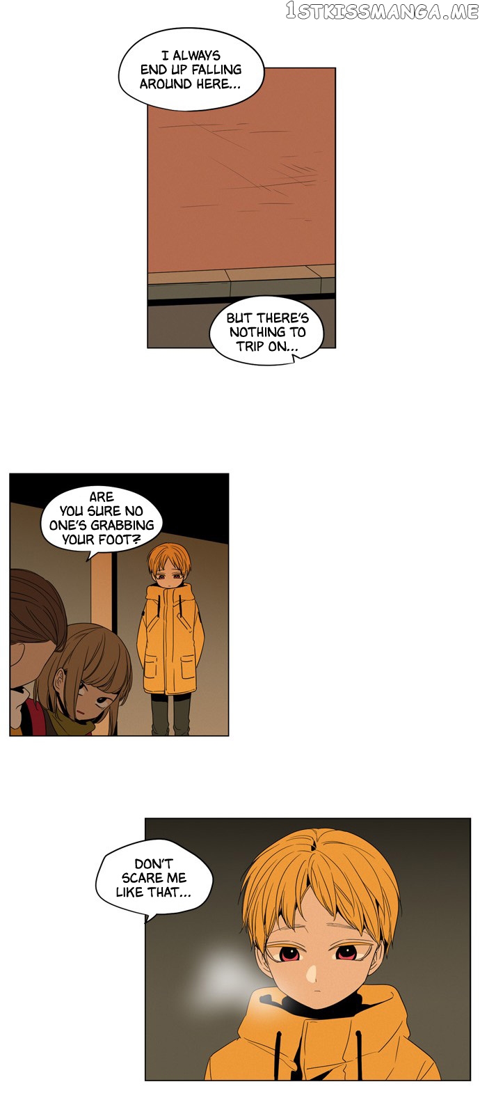 The Daily Lives of Ghosts chapter 11 - page 3