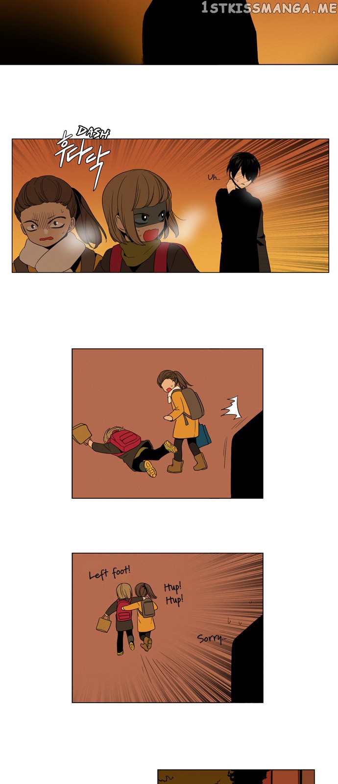 The Daily Lives of Ghosts chapter 11 - page 5