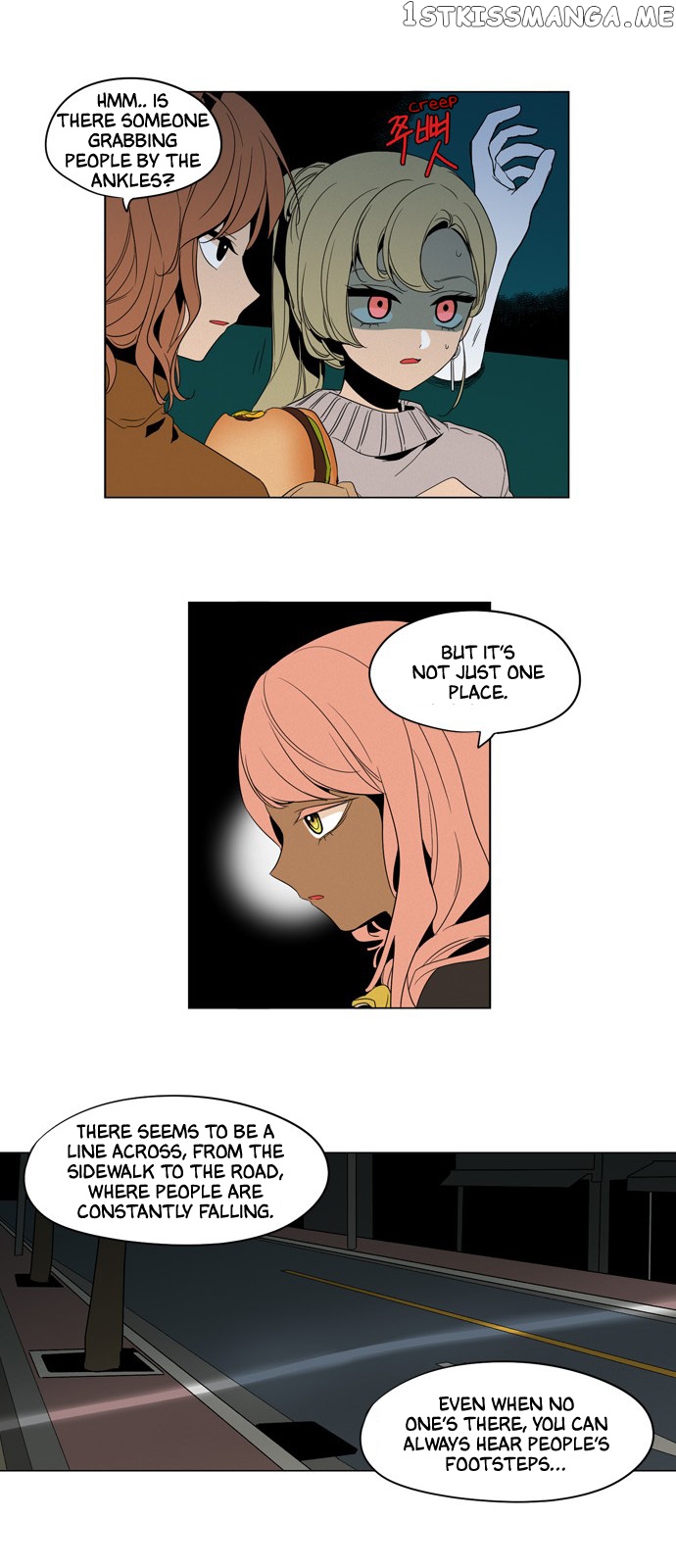 The Daily Lives of Ghosts chapter 11 - page 9