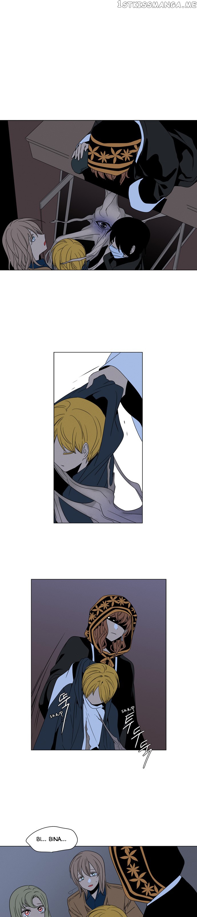 The Daily Lives of Ghosts chapter 52 - page 1