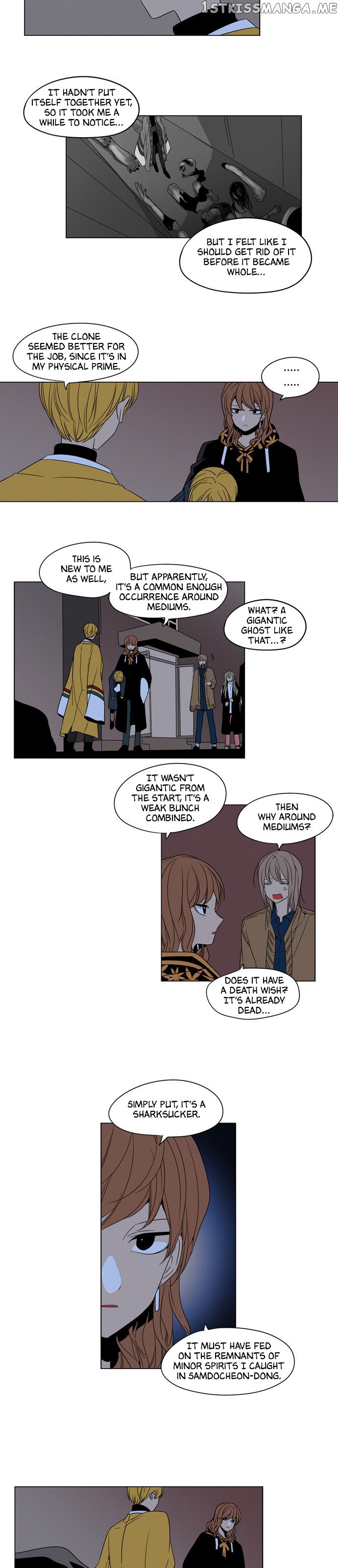 The Daily Lives of Ghosts chapter 52 - page 10