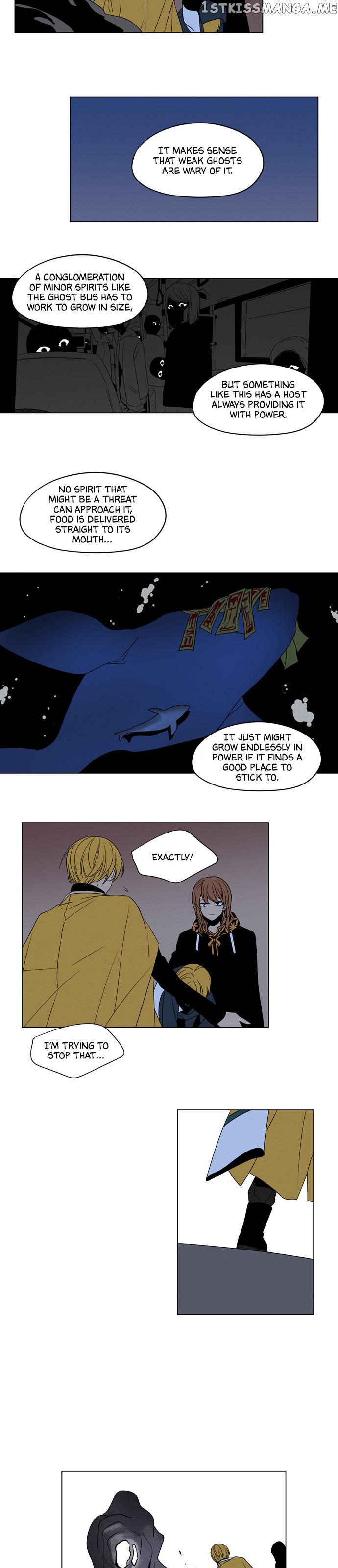 The Daily Lives of Ghosts chapter 52 - page 11
