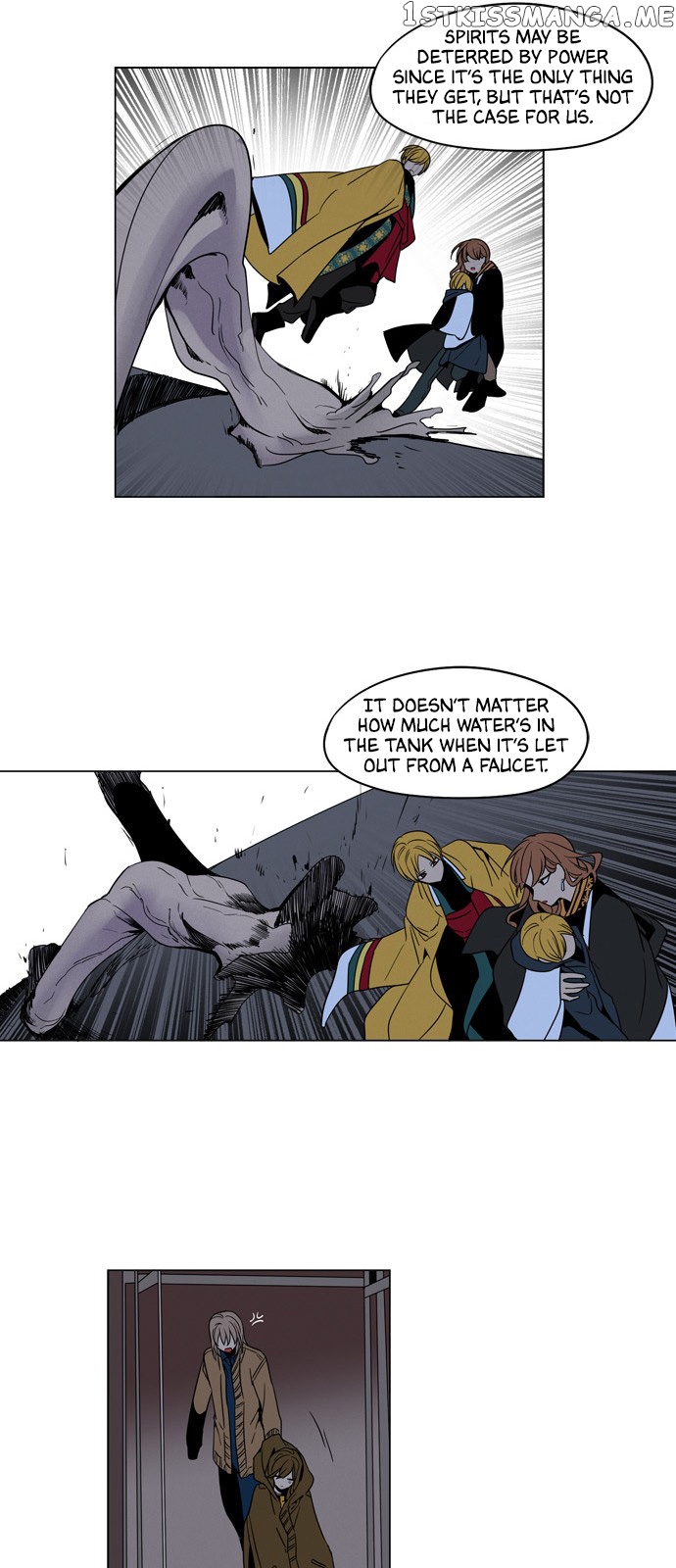 The Daily Lives of Ghosts chapter 52 - page 13